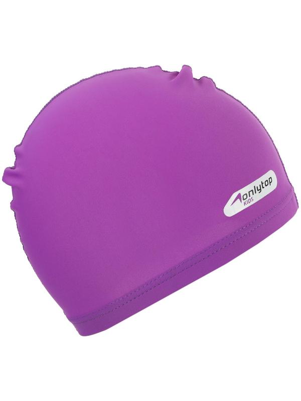 Шапочка для плавания детская ONLYTOP SWIM, тканевая, обхват 46-52 см, цвет фиолетовый