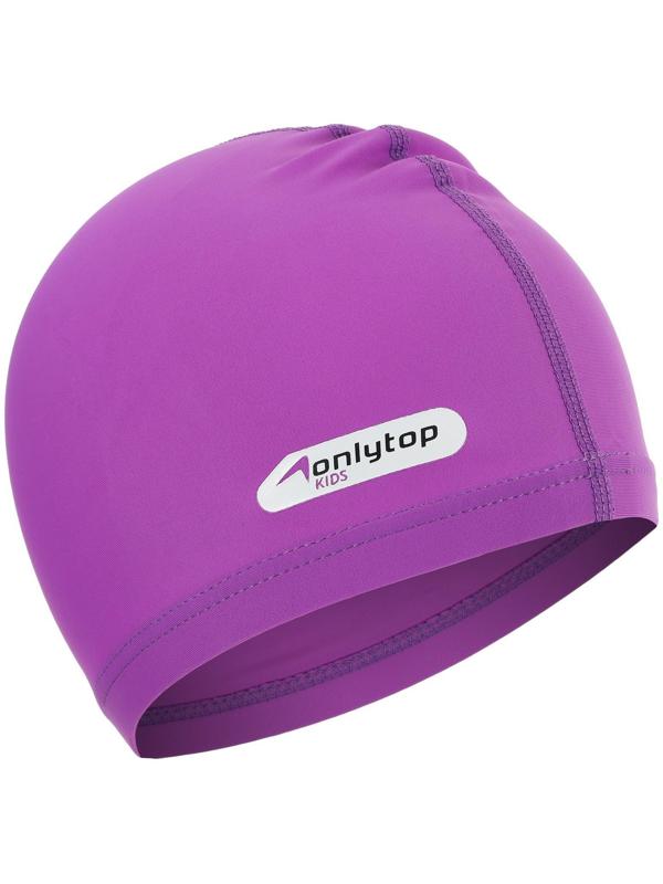 Шапочка для плавания детская ONLYTOP SWIM, тканевая, обхват 46-52 см, цвет фиолетовый