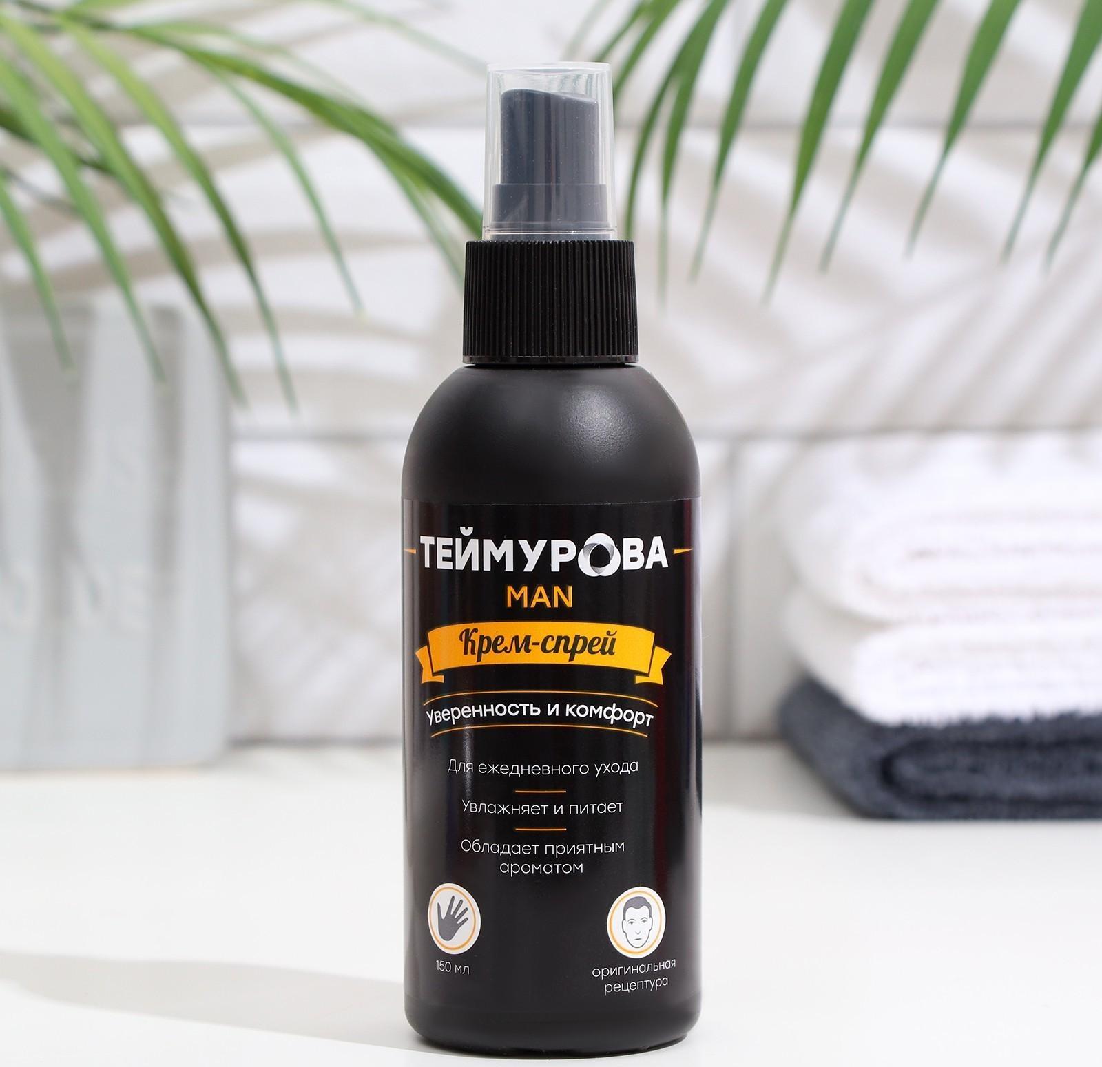 Крем-спрей Теймурова Man 