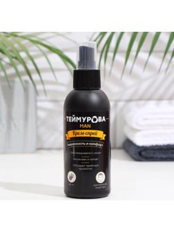 Крем-спрей Теймурова Man 