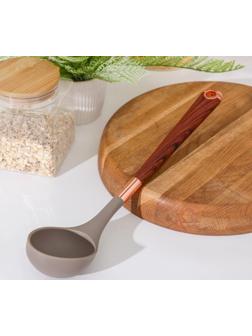 Половник Доляна «Лакруа», 32,5×7,5×5 см