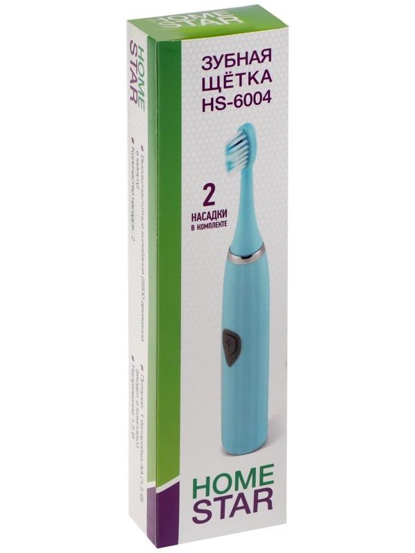 Электрическая зубная щетка HOMESTAR HS-6004, 5600 движ/мин, 2 насадки, голубая