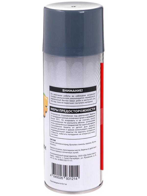 Смывка для удаления старой краски REF, 520 мл