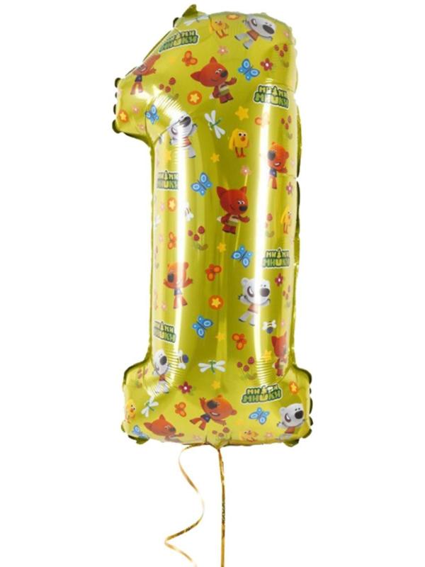 Шар фольгированный 32