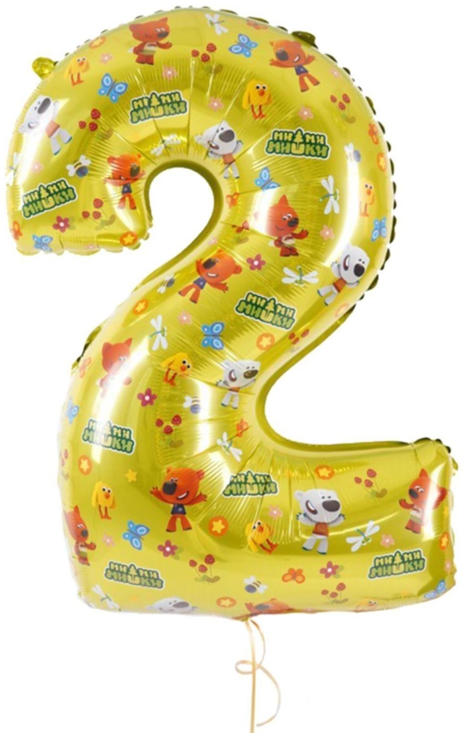 Шар фольгированный 32