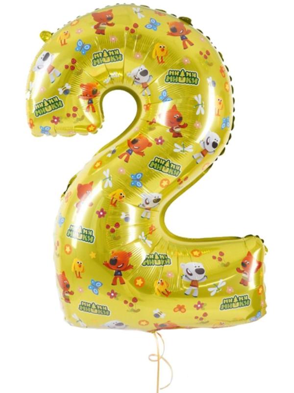 Шар фольгированный 32