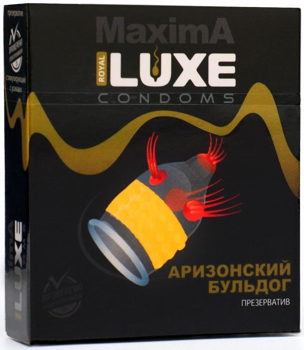 Презервативы «Luxe» Maxima Аризонский Бульдог, 1 шт