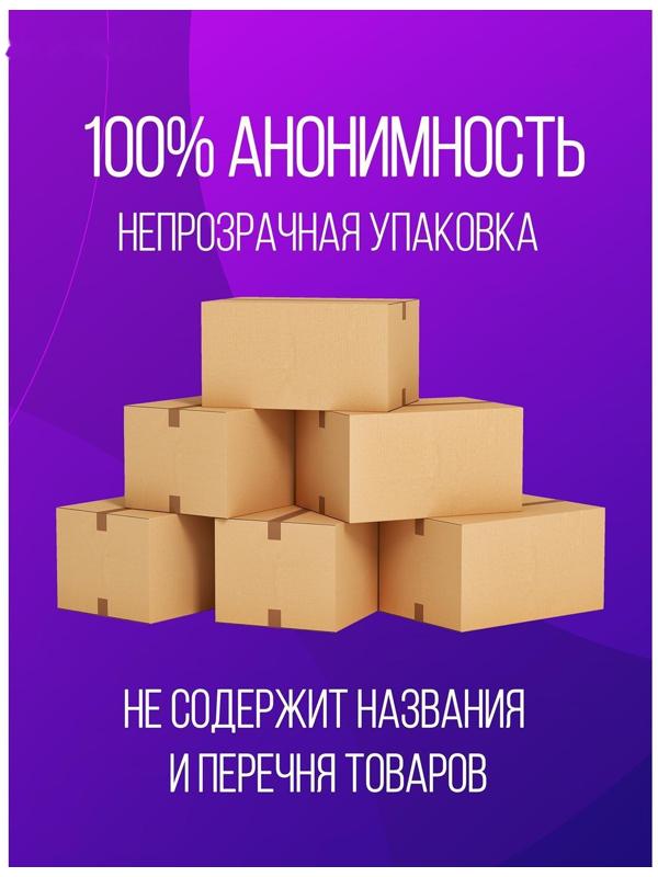 Презервативы «Luxe» Maxima Аризонский Бульдог, 1 шт