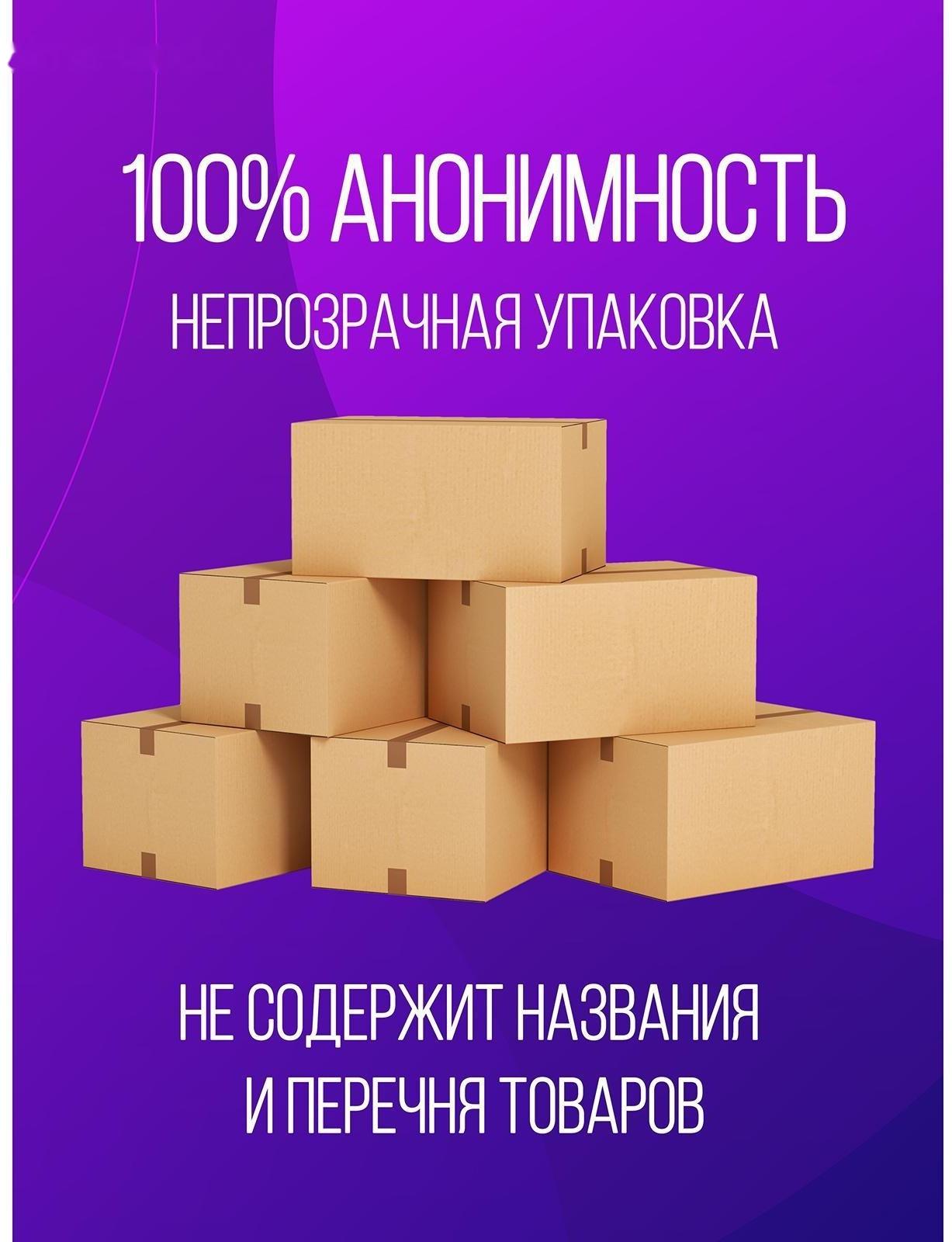 Презервативы «Luxe» Золотой Кадиллак, 3 шт