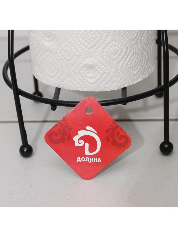 Держатель-стойка для туалетной бумаги Доляна, цвет чёрный