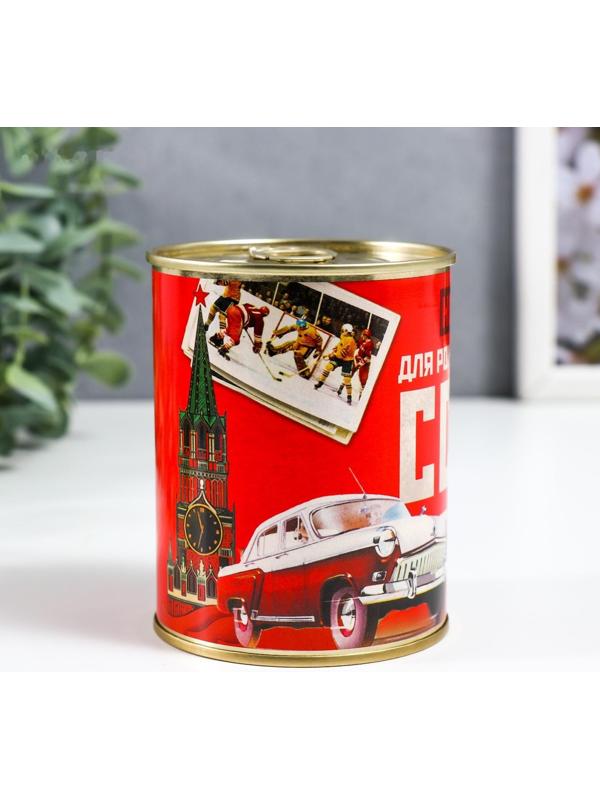 Носки в банке 