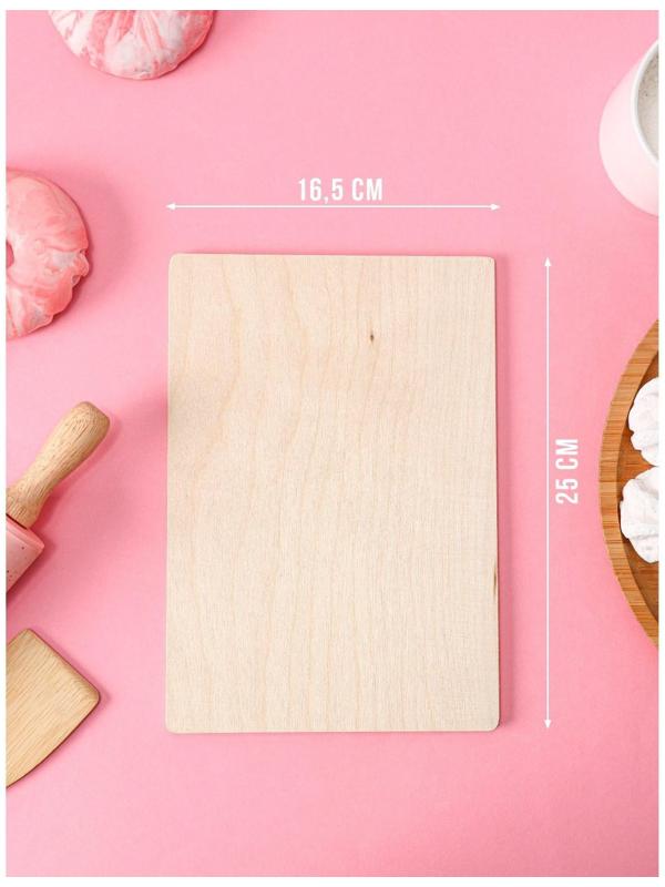 Доска разделочная деревянная «Правила бабушки и дедушки», 25×16,5 см