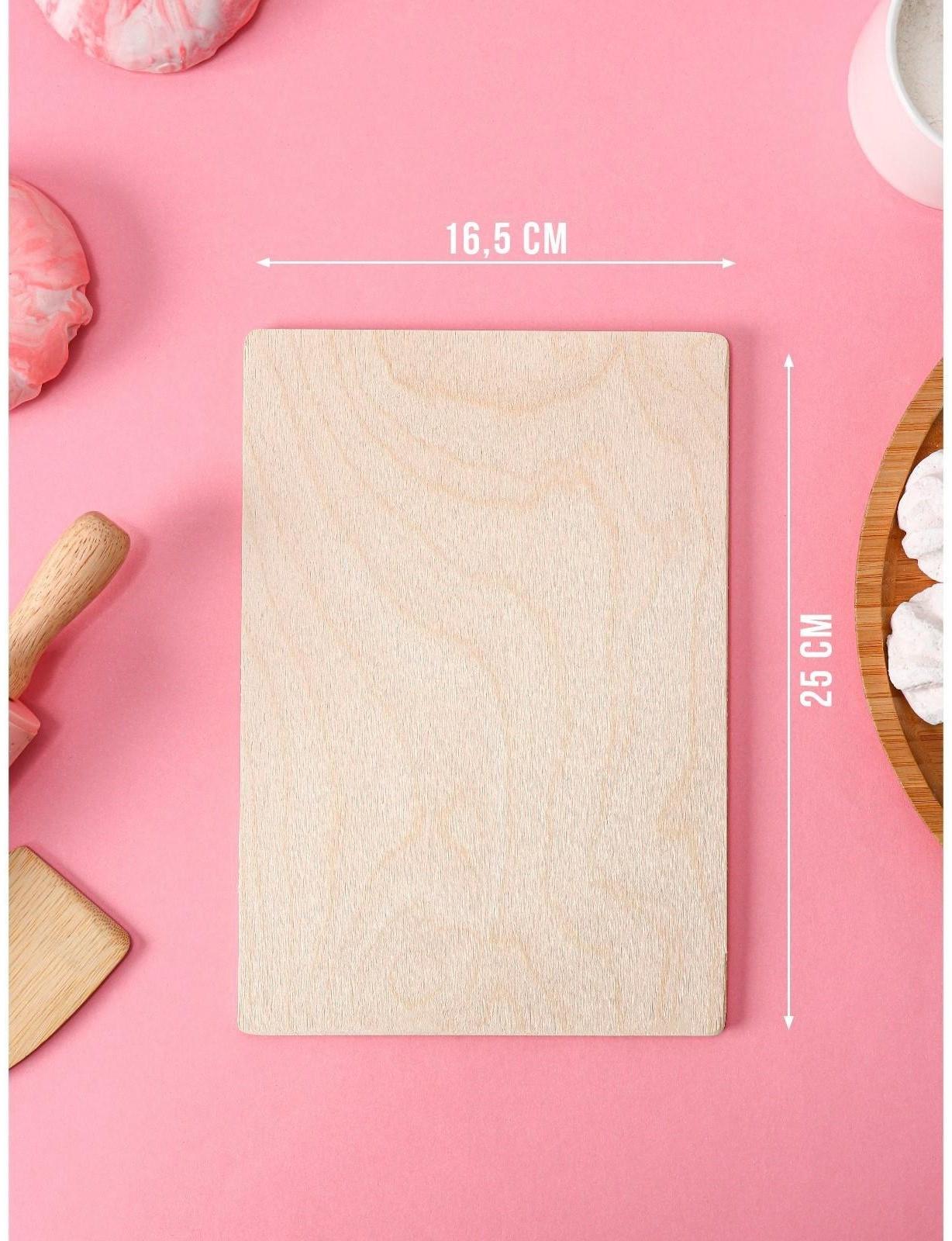 Доска разделочная деревянная «Правила дома, наша семья», 25×16,5 см