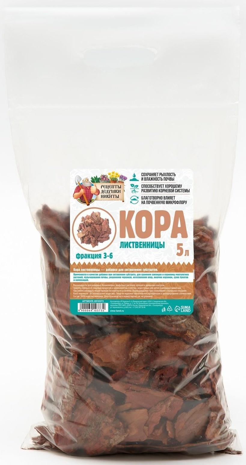 Кора лиственницы 