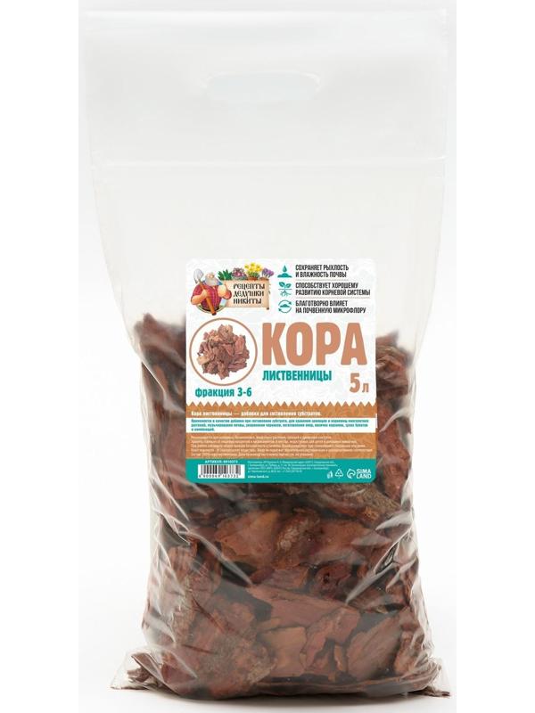 Кора лиственницы 