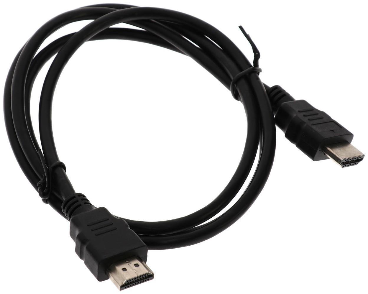 Игровая приставка Magistr Titan, 8/16-bit, 565 игр, 2 геймпада