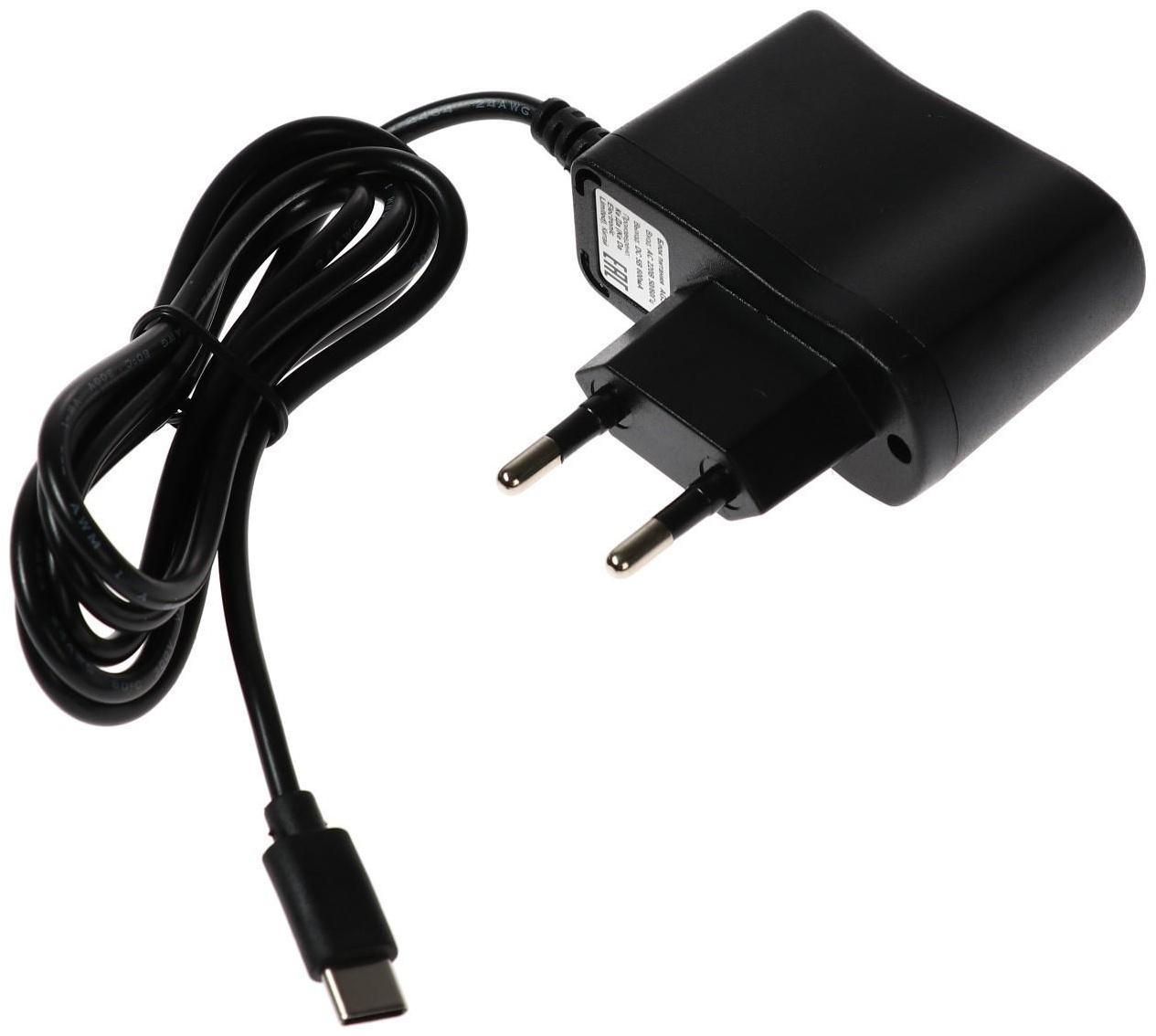 Игровая приставка Magistr Titan, 8/16-bit, 565 игр, 2 геймпада