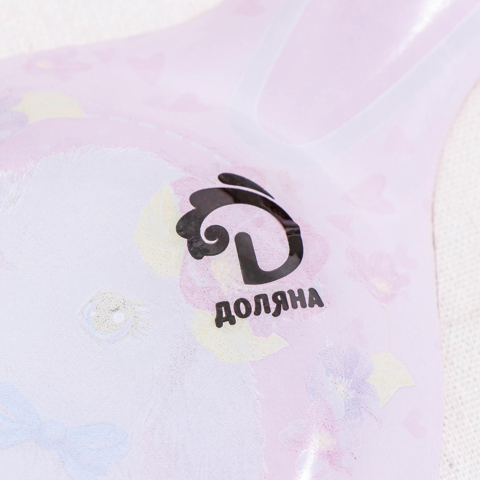 Подставка стеклянная под ложку Доляна «Цветочный зайка»