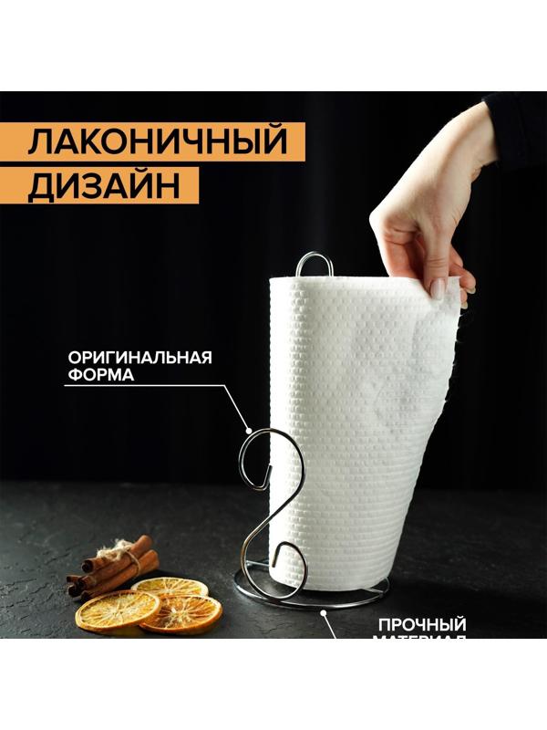 Подставка под бумажные полотенца Доляна ,13,5×13,5×28 см, цвет хром