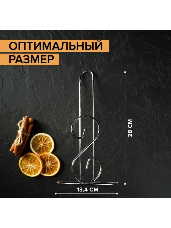 Подставка под бумажные полотенца Доляна ,13,5×13,5×28 см, цвет хром