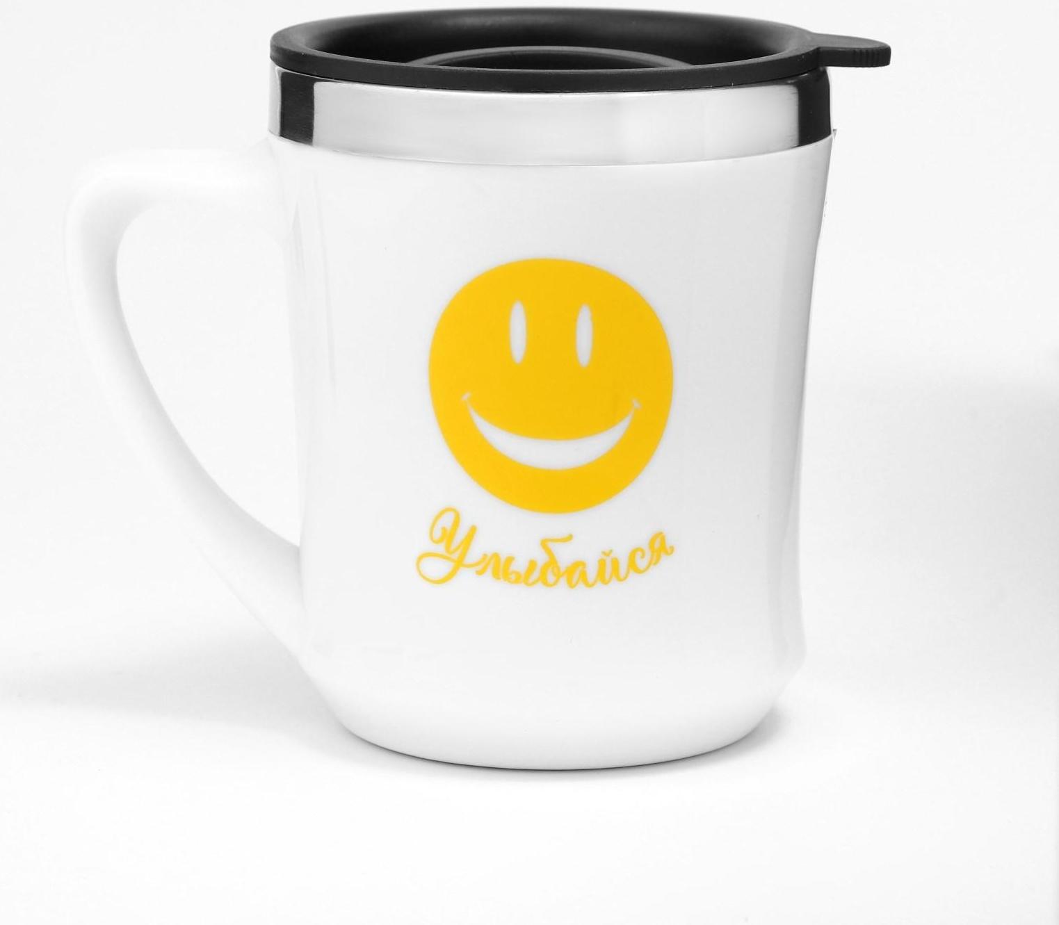 Термокружка, серия: Lifestyle, 