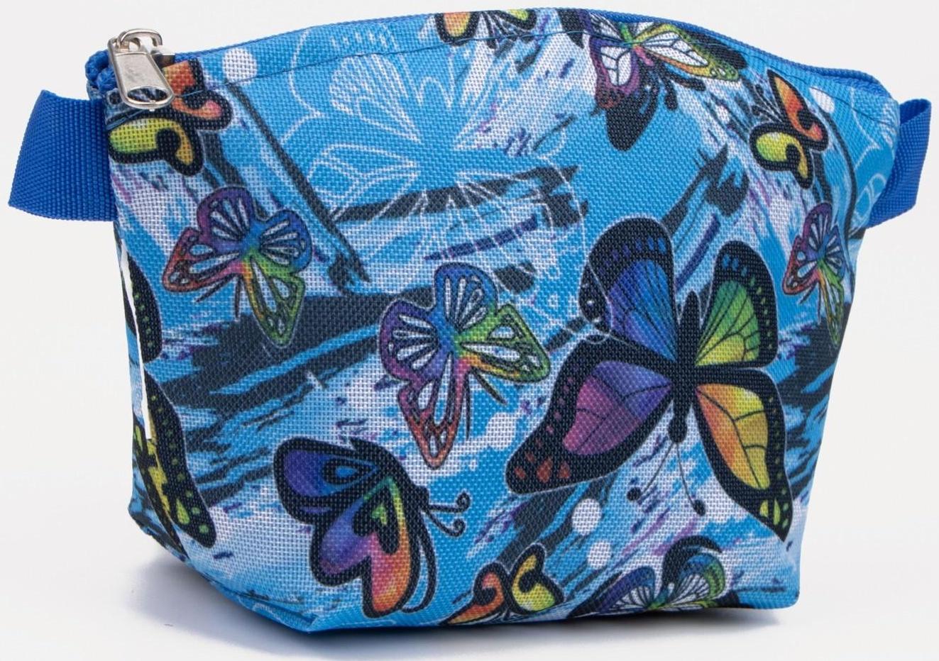 Косметичка на молнии, цвет голубой