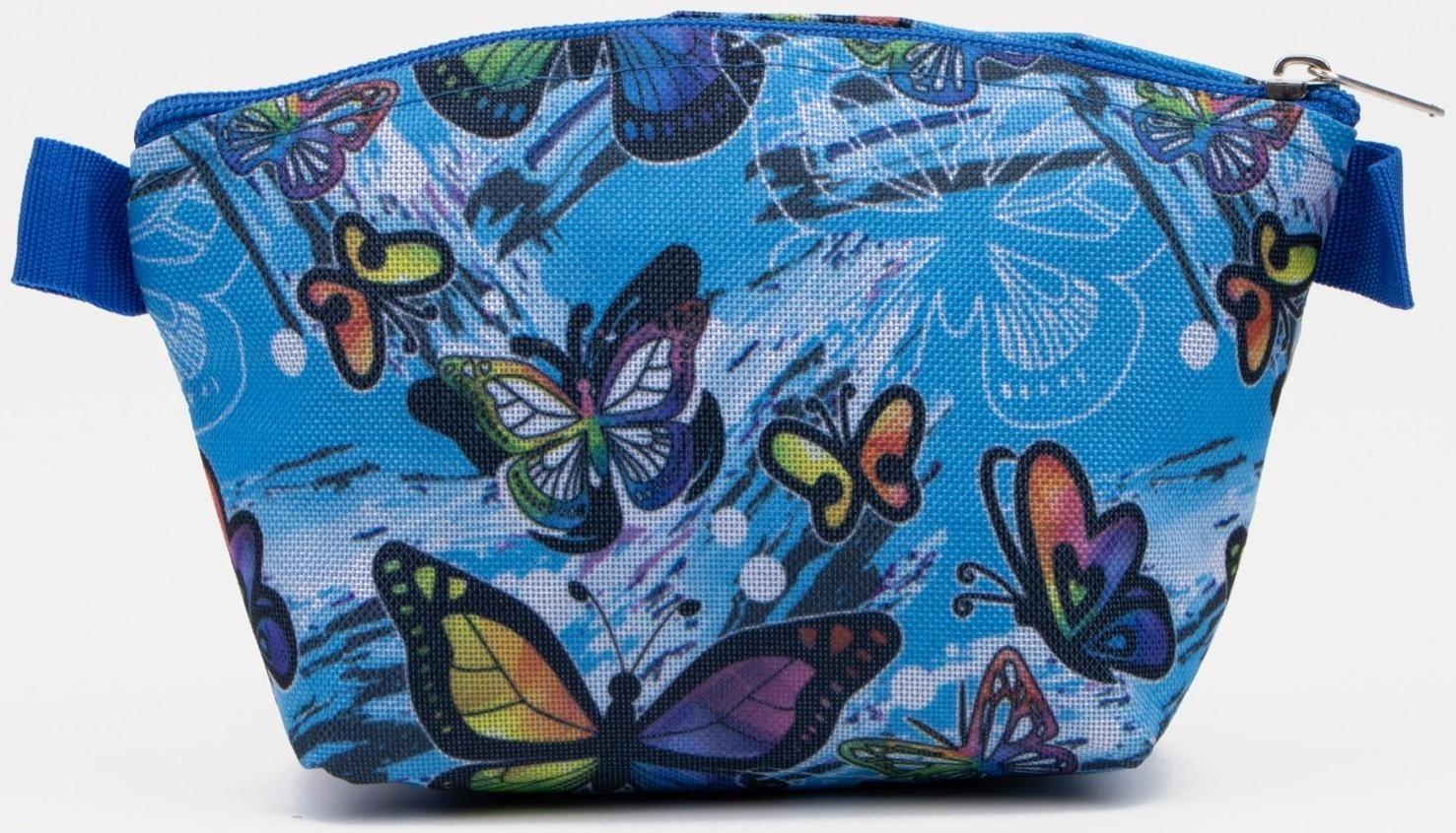 Косметичка на молнии, цвет голубой