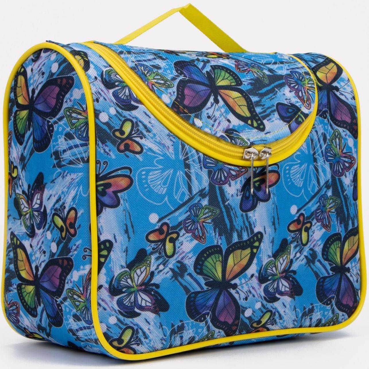 Косметичка на молнии, цвет голубой