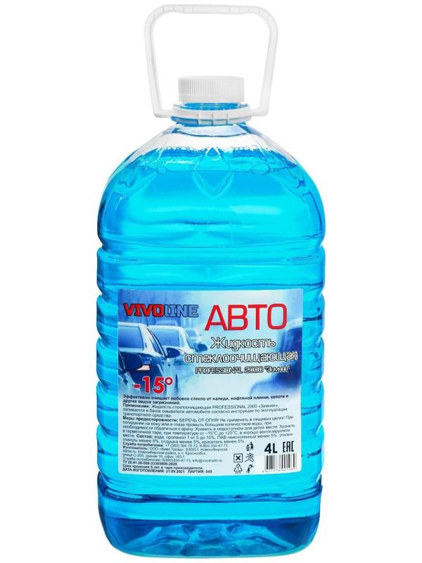 Жидкость стеклоомывающая зимняя Vivo Line -15С, 4 л