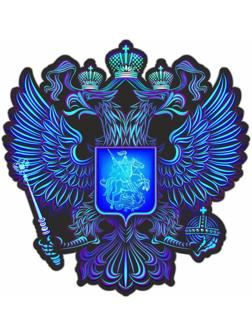 Наклейка на авто 