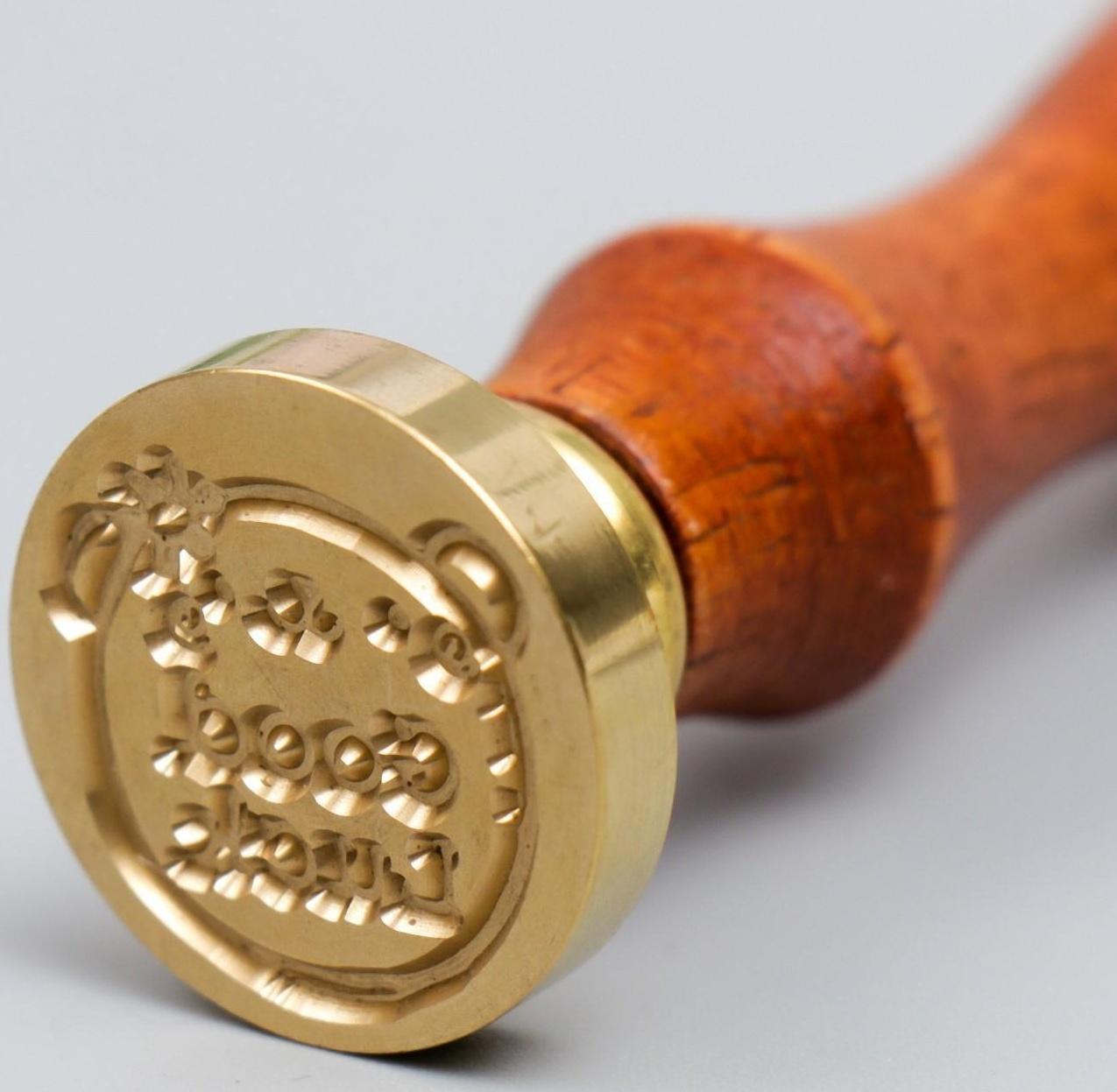 Печать для сургуча с деревянной ручкой 