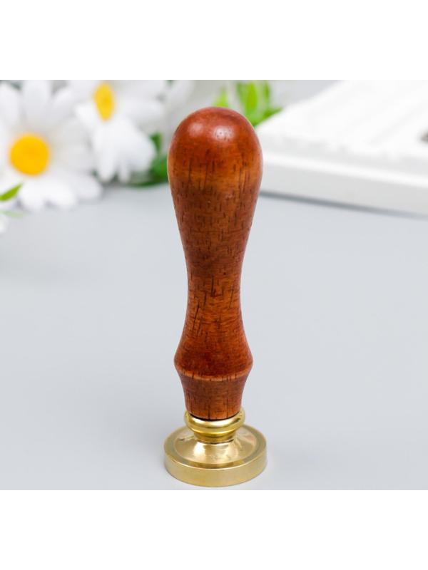 Печать для сургуча с деревянной ручкой 