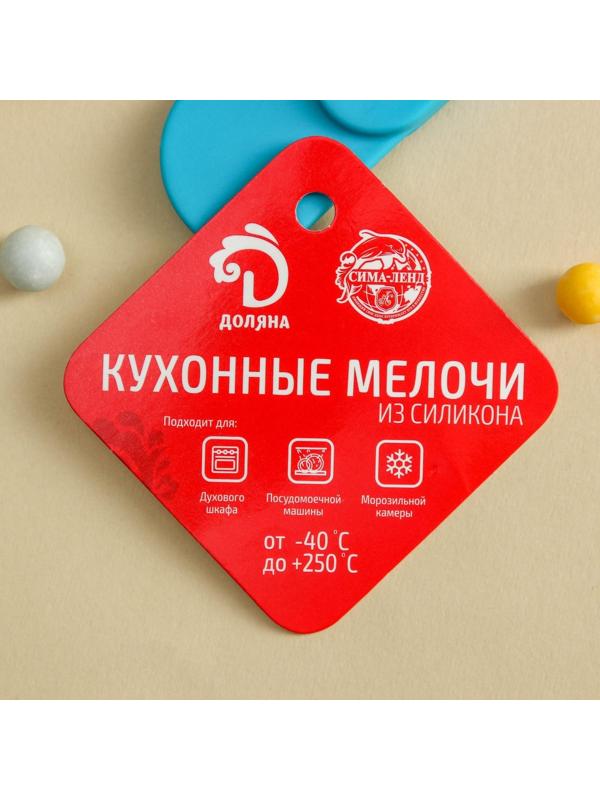 Лопатка Доляна «Лёд», 18 см, цвет МИКС