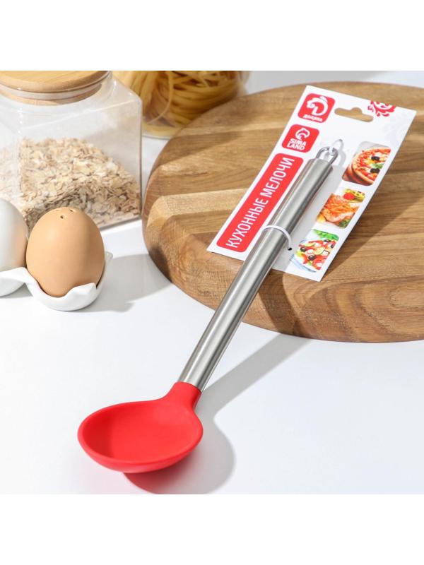 Ложка гарнирная Доляна «Редмонд», 33 см, цвет красный