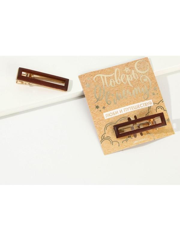 Заколка для волос 