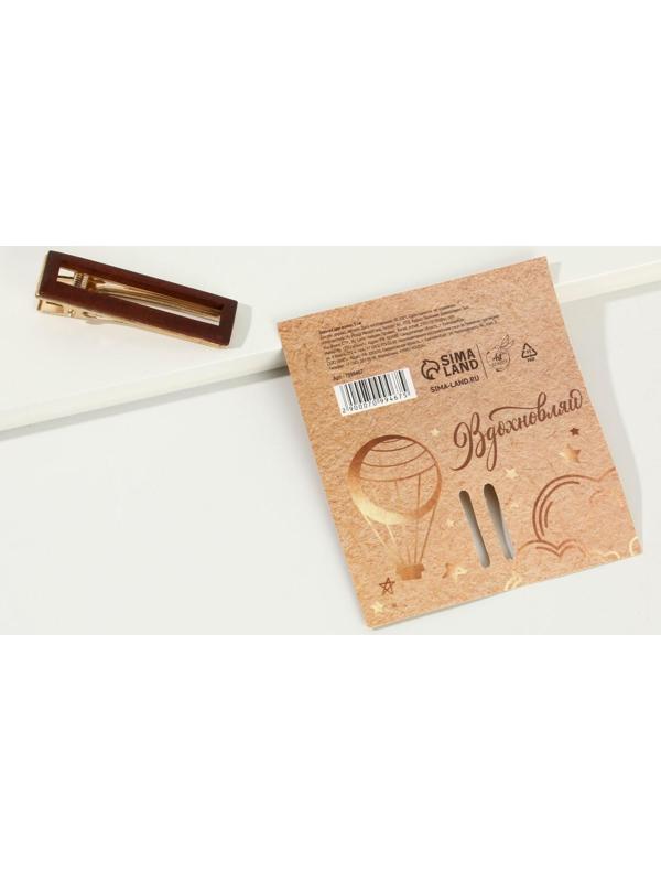 Заколка для волос 