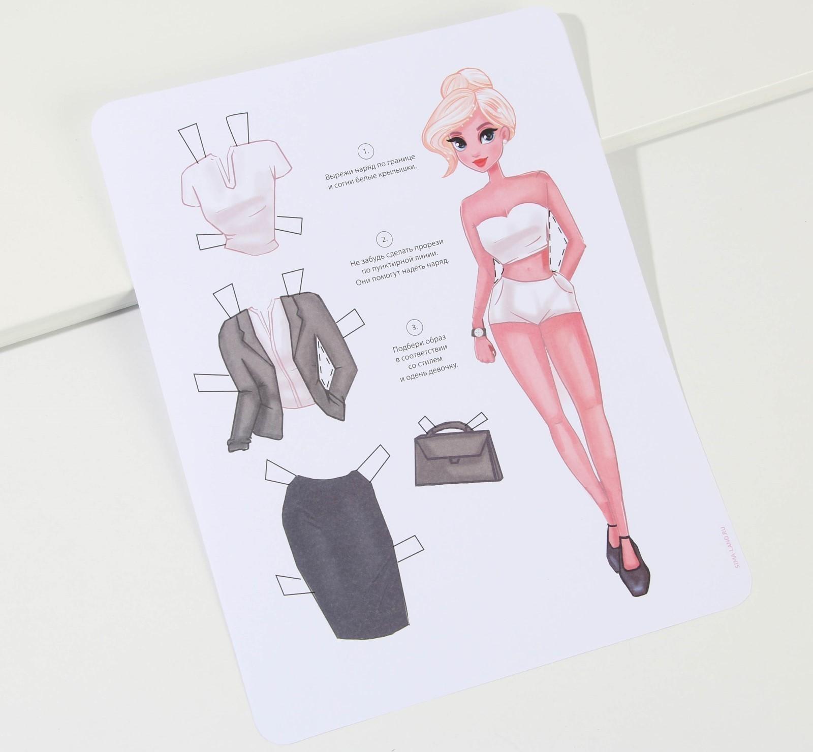 Подарочный набор детских аксессуаров для волос «Школа стиля», 19 шт.