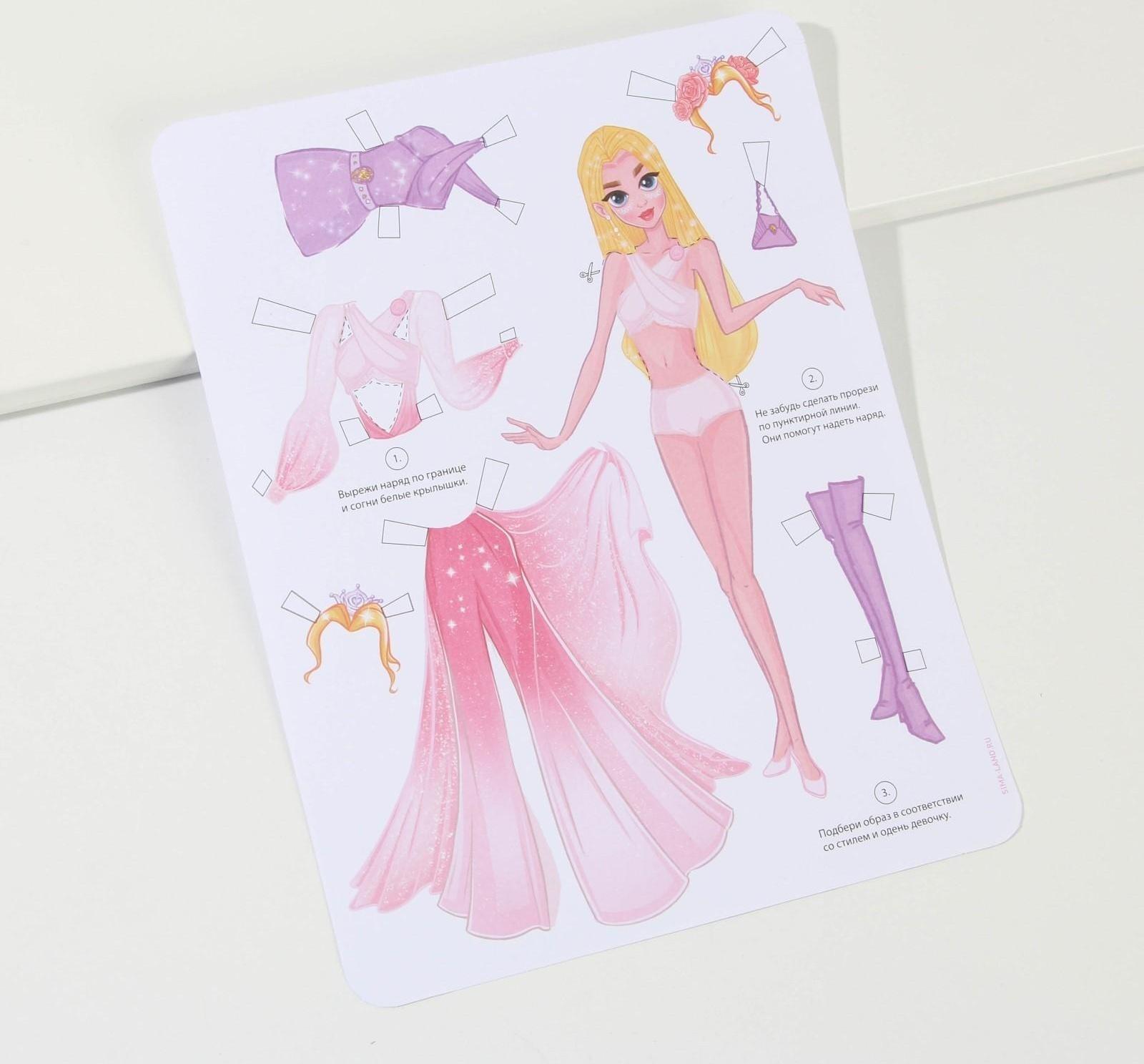 Подарочный набор детских аксессуаров для волос «Школа стиля», 19 шт.