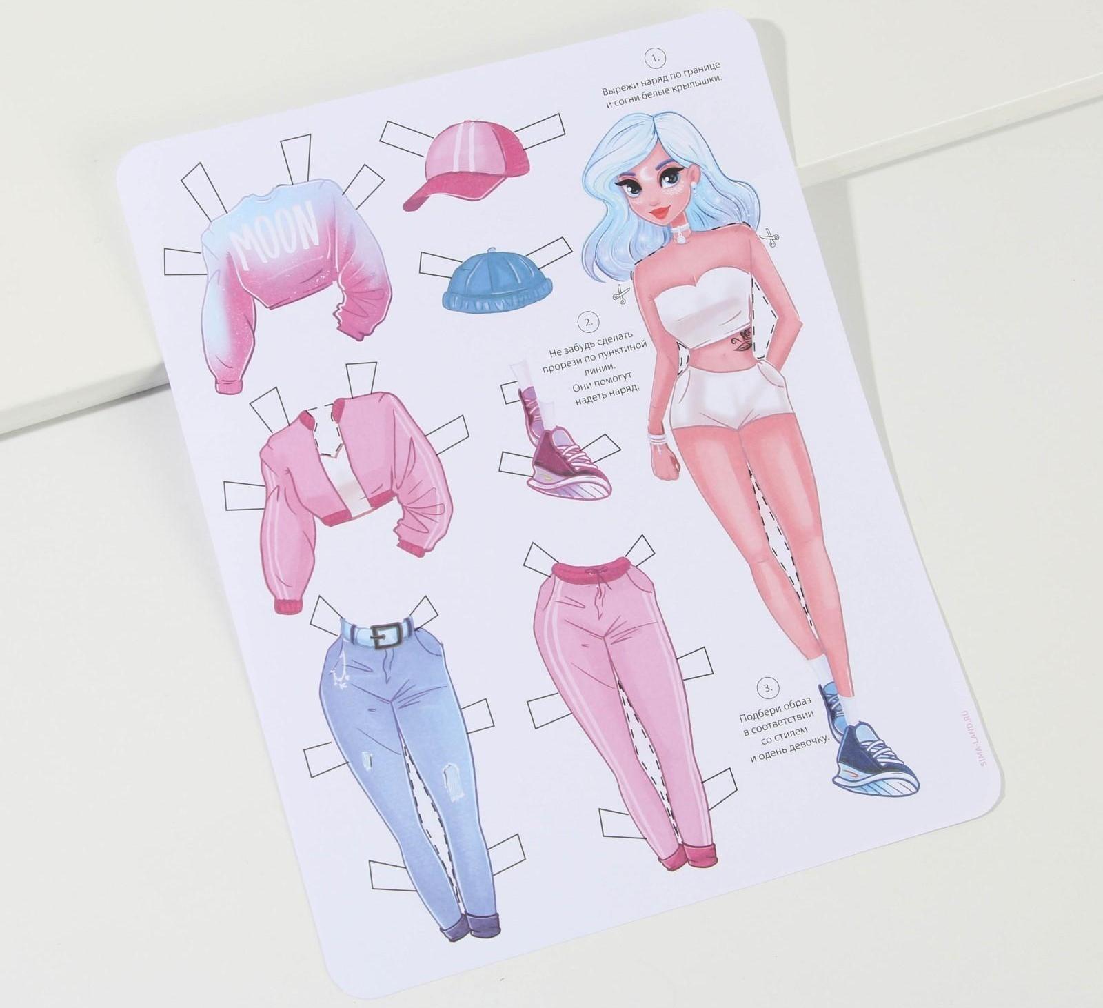 Подарочный набор детских аксессуаров для волос «Школа стиля», 19 шт.