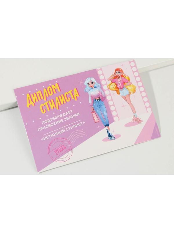 Подарочный набор детских аксессуаров для волос «Школа стиля», 19 шт.