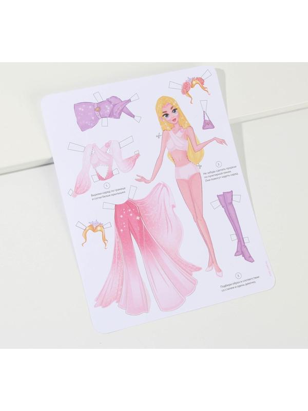 Подарочный набор детских аксессуаров для волос «Школа стиля», 19 шт.