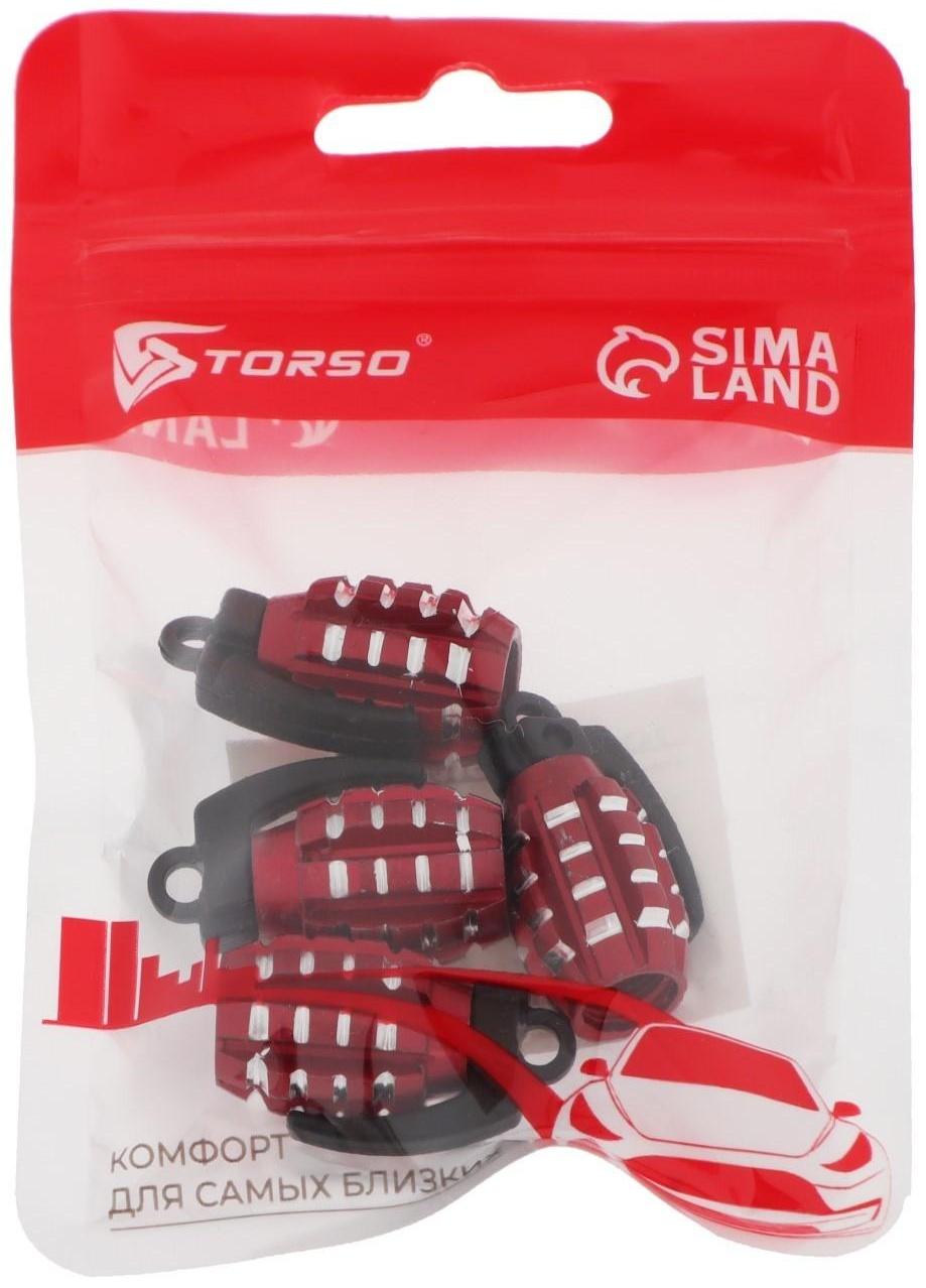 Колпачок на вентиль TORSO, граната, красный, набор 4 шт
