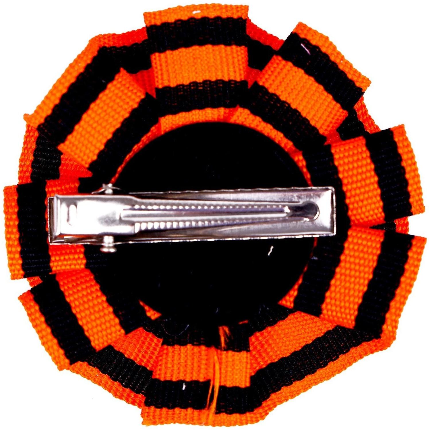 Зажим для волос «9 Мая»