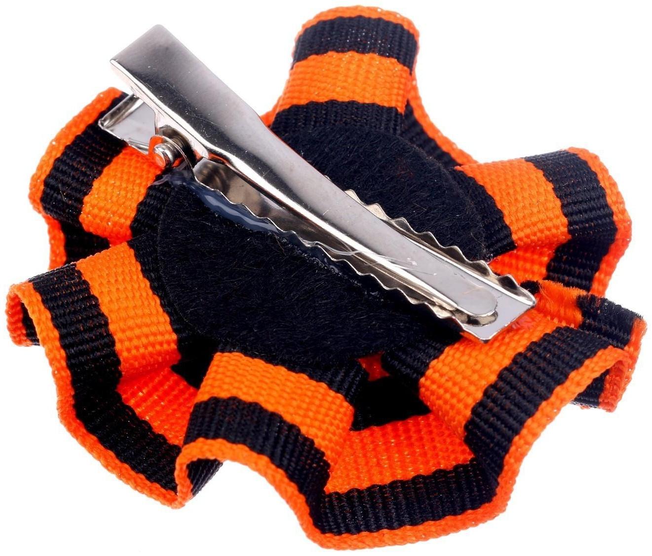 Зажим для волос «9 Мая»