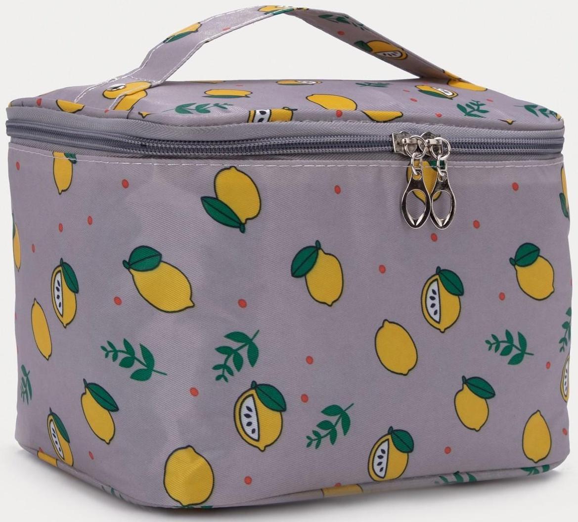 Косметичка на молнии, цвет серый