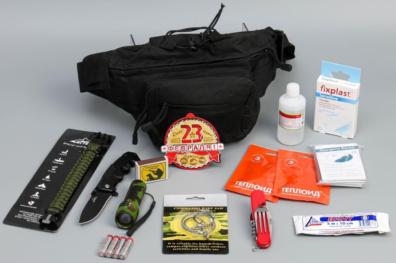 Набор для выживания 