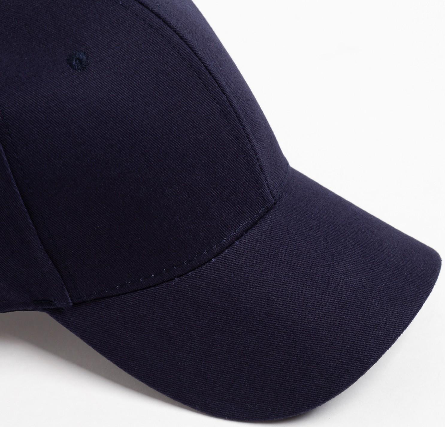 Кепка однотонная MINAKU цвет тёмно-синий, р-р 58