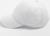 Кепка однотонная MINAKU цвет белый, р-р 58