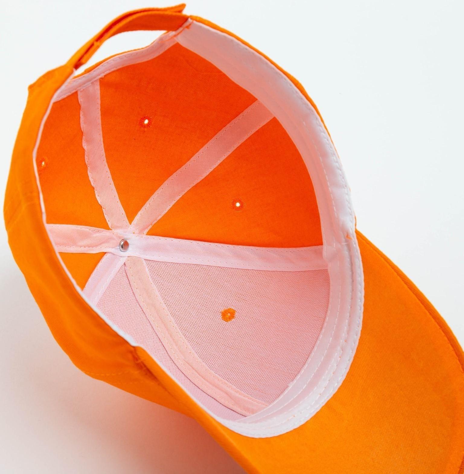 Кепка однотонная MINAKU цвет оранжевый, р-р 58