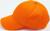 Кепка однотонная MINAKU цвет оранжевый, р-р 58